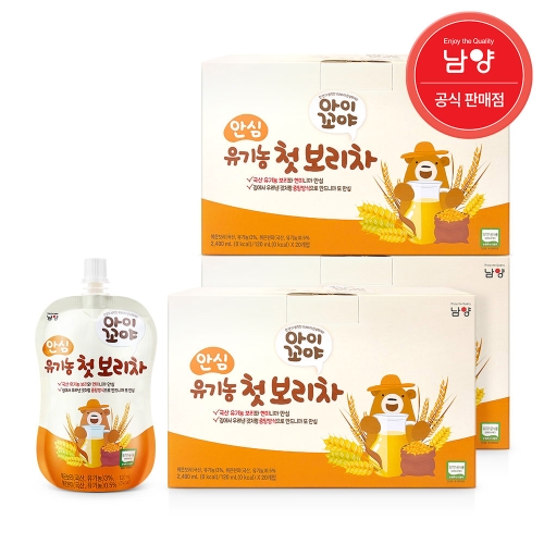 남양유업 아이꼬야 안심 유기농 첫 보리차 120ml (60개)
