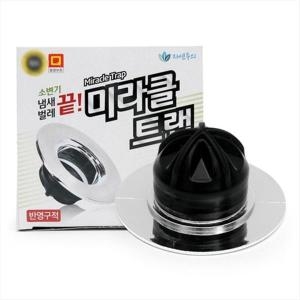 자연주의 하수구트랩 냄새 벌래 제거 하수구용_이미지