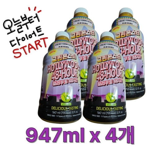 그린몬스터 그린몬스터 헐리우드48시간 947ml (4개)