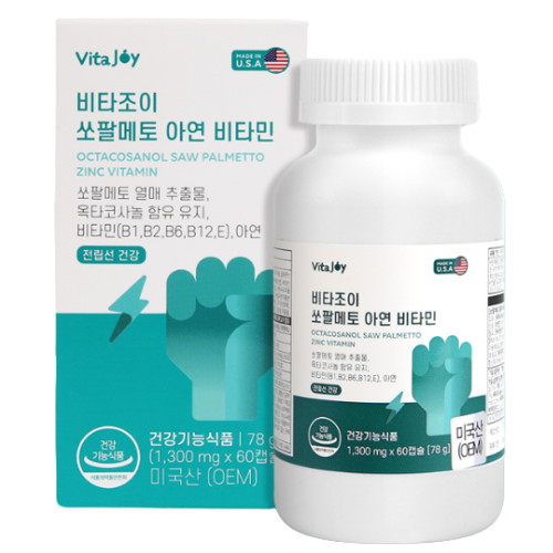 바름가 비타조이 쏘팔메토 아연 비타민 60캡슐 (1개)_이미지