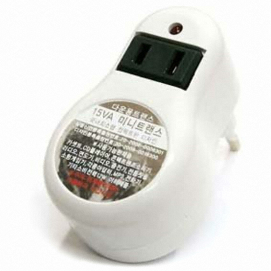 ������������ �ٿ�� Ʈ���� 15W