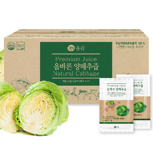 로그온커머스 올즙 올바른 양배추즙 90ml 100포