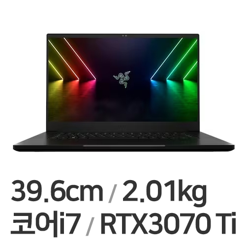 Razer Blade 15 Advanced 12Gen R3070Ti QHD (SSD 1TB)_이미지