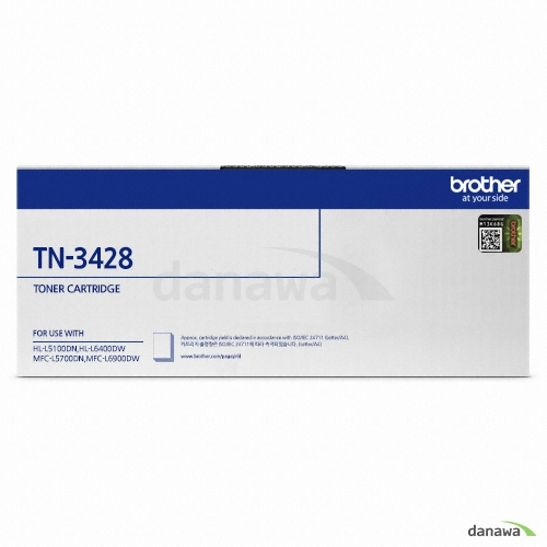 정품 TN-3428 검정