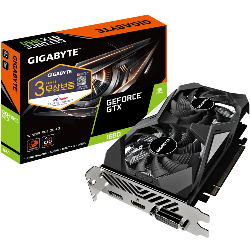 GIGABYTE 지포스 GTX 1650 WINDFORCE V2 OC D6 4GB 피씨디렉트_이미지