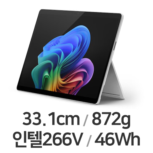 Microsoft 서피스 프로11 Ultra7 (램32GB, SSD 256GB)