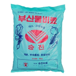 ������� �λ깰���4kg-��� ��� ä�� ���� ������/�Ÿ�