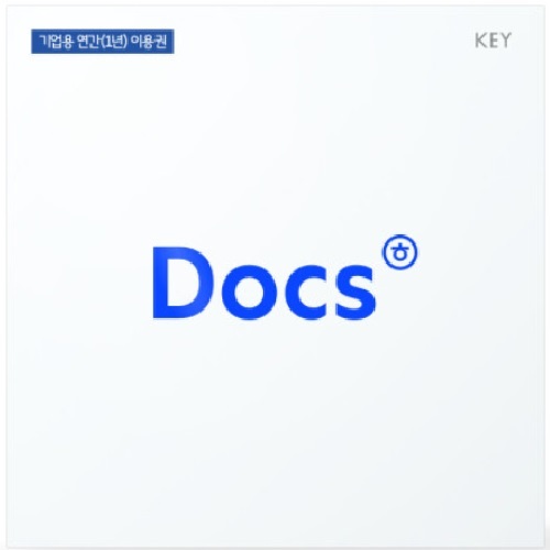 한글과컴퓨터 한컴독스 기업용 (1년 ESD)_이미지
