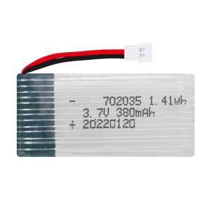 시마 입문용 미니 드론배터리 3.7v 380mah Hubsan X4_이미지