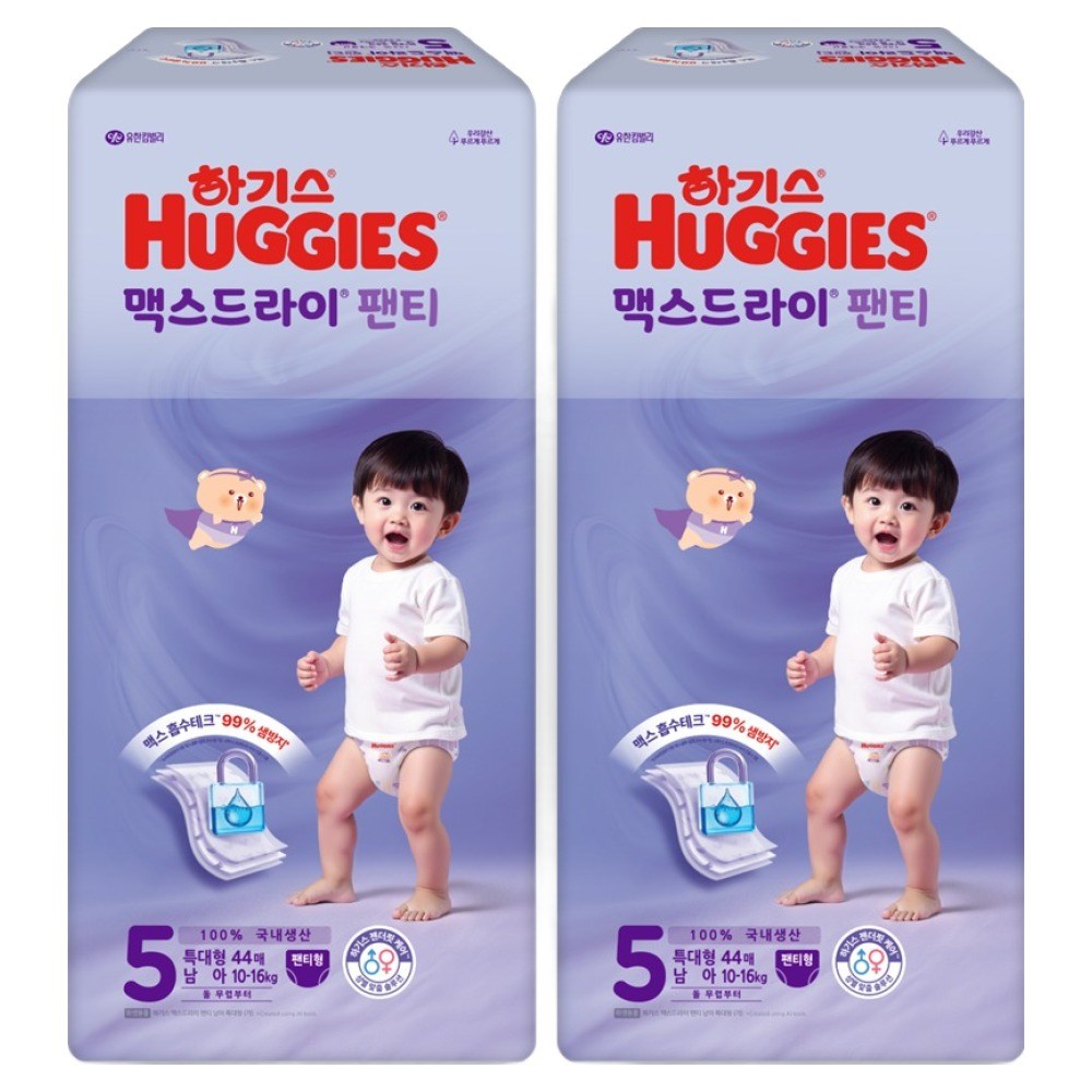 ����Ŵ���� �ϱ⽺ �ƽ������ ��Ƽ�� 5�ܰ�-���ƿ�