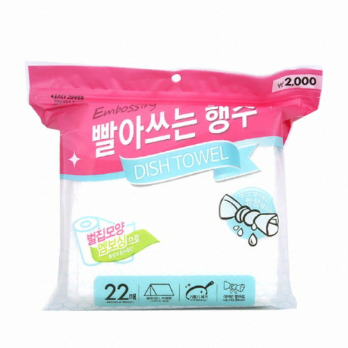 다이소 ㅤ빨아쓰는 행주 22매_이미지