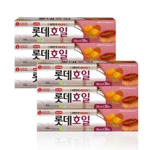 롯데이라이프 롯데호일 25cm x 30m 16㎛ (6개)_이미지