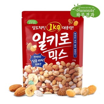 썬넛트 일키로 믹스 1kg