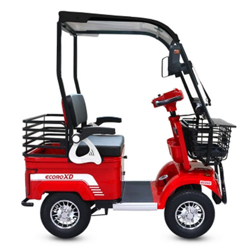 AU테크 뉴 에코로 XD 20Ah