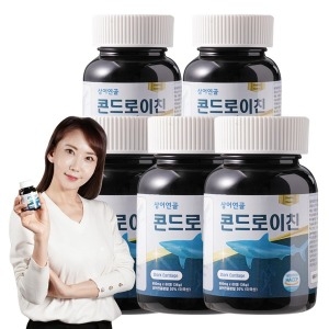 건강안식처 상어연골 콘드로이친 1200mg 60정 (5개)_이미지