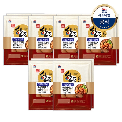 사조대림 대림냉장 한돈그릴비엔나 460g 230gx2 x6개