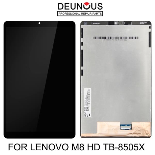 탭 M8 FHD 태블릿 보호 코크 TB-8505X 커버 및 선워터 탭 M8 3 세대 케이스 HD 8.0 TB-8505F 8..
