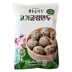 북촌손만두 고기 굴림만두 1kg (1개)_이미지