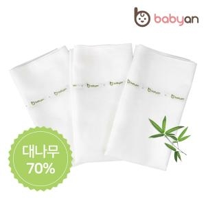 베이비앙 대나무 70% 사각 천기저귀 특대형 (5장)_이미지
