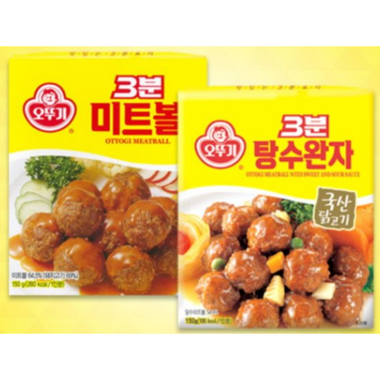 3분 미트볼 150g x 12개+3분 탕수완자 150g x 12개
