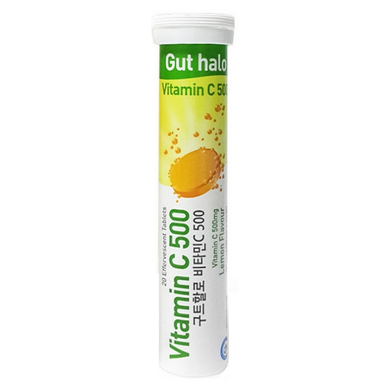 썬라이프 구트할로 발포 비타민C500 4500mg 레몬맛 20정 (12개)_이미지