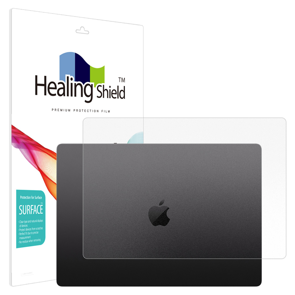 애플 2025 맥북프로16 M4 무광 외부보호필름 상판 2매