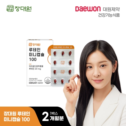 장대원 루테인 미니캡슐 100mg 60캡슐