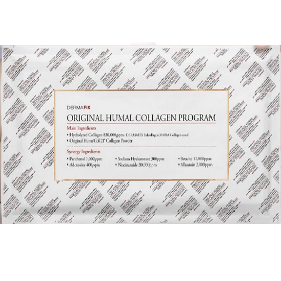 더마픽스 오리지널 휴멀 콜라겐 프로그램 마스크팩