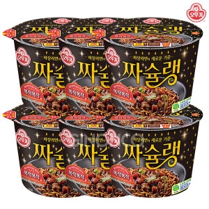 오뚜기 짜슐랭 용기 125g이미지입니다. 누르면 해당 게시물로 새창이동합니다.
