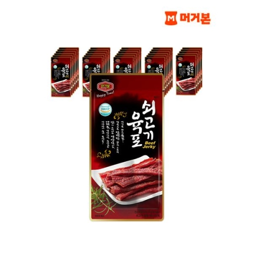머거본 쇠고기 육포 20g (30개)_이미지