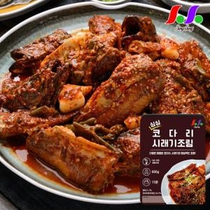 �̽� �ڴٸ� �÷��� ���� 600g