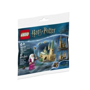 해리포터 나만의 호그와트 성 건설 (30435)