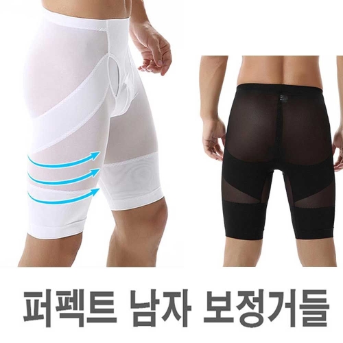 와이어리스 브라 편한 심리스 스포츠 수면 뽕 무봉제 R2TB V6n13791+DDre36YP13788 Z1store 본상품..