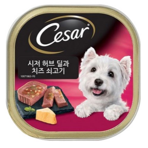 시저 허브 딜과 치즈 쇠고기 100g (18개)_이미지