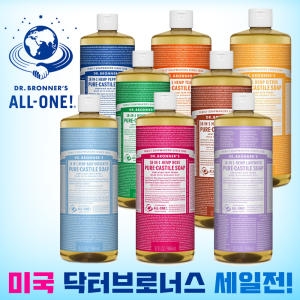 베이비 언센티드 퓨어 캐스틸 솝 946ml