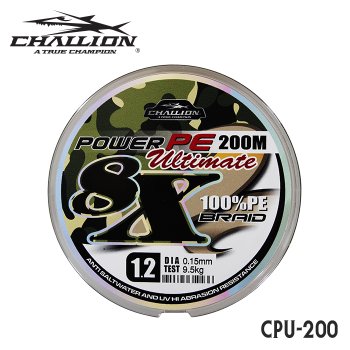 CPU-200 파워PE 8합사 루어라인 그린 X8 200m