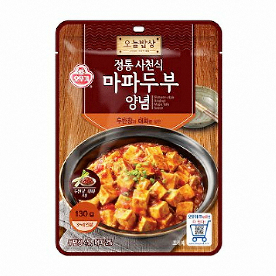 오뚜기 오늘밥상 정통 사천식 마파두부양념 130g (10개)_이미지