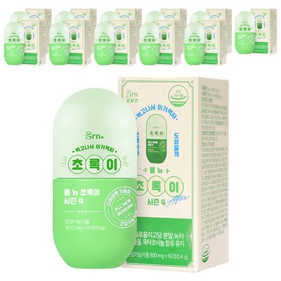GRN 올 뉴 초록이 시즌4 60정 (12개)_이미지