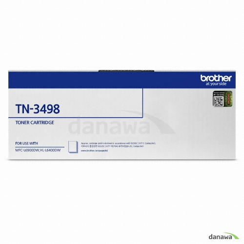 정품 TN-3498 검정
