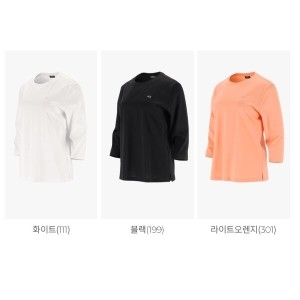 PAT 코튼 실켓 면티셔츠 1LB5331_이미지