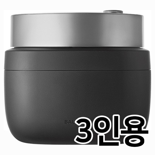 발뮤다 더 고항 K08 (해외구매)_이미지