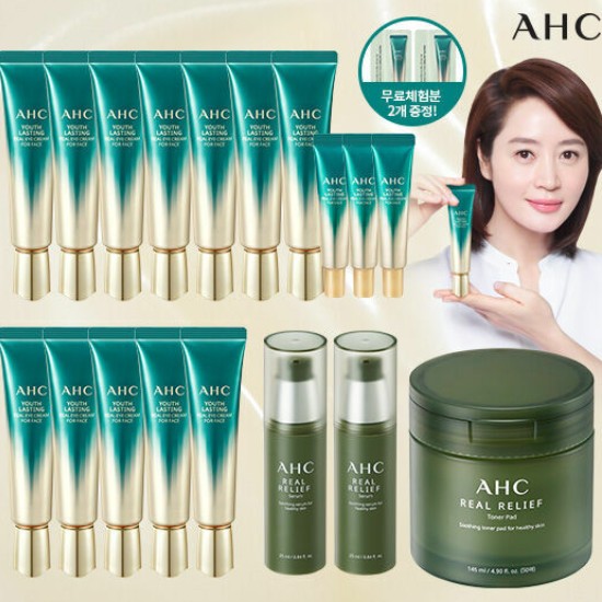 카버코리아 AHC 시즌9 유스래스팅 리얼 아이크림 포 페이스+리얼 릴리프 18종 세트