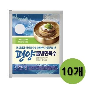 풀무원 평양 물냉면 육수 290ml (10개)_이미지