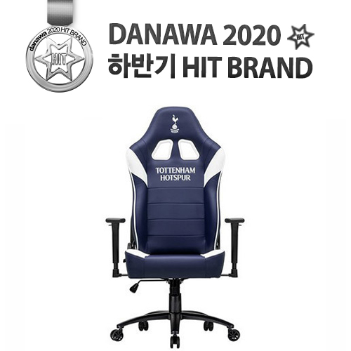 제닉스 토트넘 홋스퍼 게이밍 의자_이미지