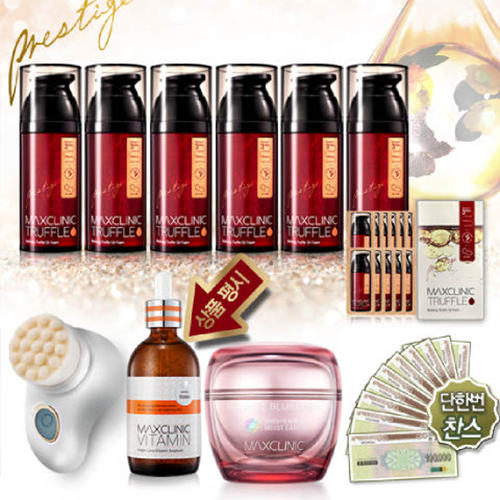 ���غ� �ƽ�Ŭ���� �����̴� Ʈ���� ������ ��Ű��
