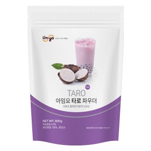 아임요 타로 파우더 500g (12개)_이미지