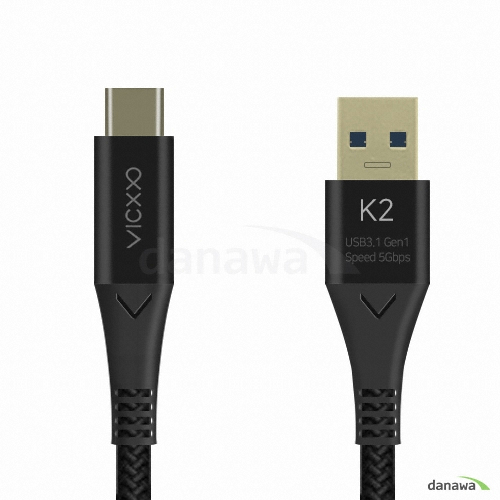 VICXXO USB 3.0 Type C 충전 케이블 (K2) (0.2m)_이미지