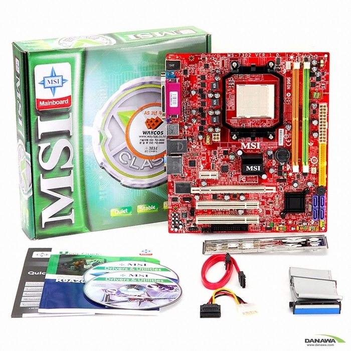 MSI K9A2GM-F 780G V2 웨이코스_이미지
