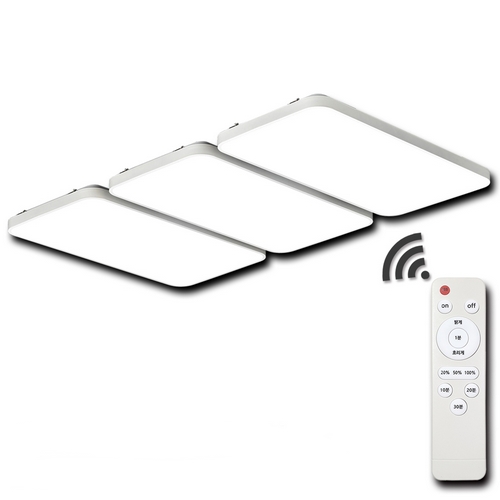 비스코 LED 슬림 시스템 리모컨 6등 거실등 150W