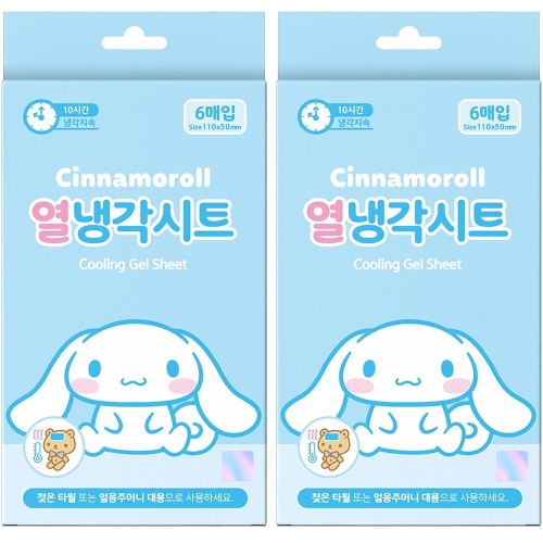 아텍스 시나모롤 산리오 캐릭터 열냉각시트 2개 6개입이미지입니다. 누르면 해당 게시물로 새창이동합니다.